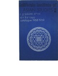 California Institute of Asian Studies -- Catalog 1968-1969
